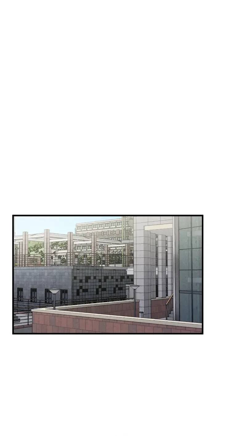 One-Room-Ta-By-Jibung-Eng chapter_071 thumbnail