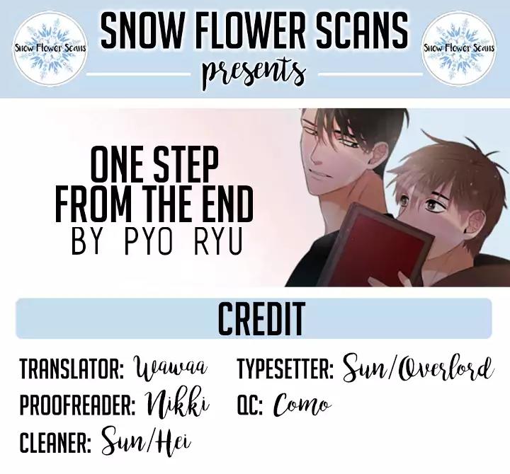 One-Step-End-Pyo-Ryu-Eng chapter_003 thumbnail