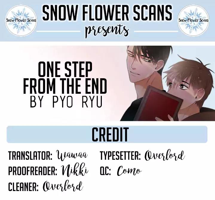 One-Step-End-Pyo-Ryu-Eng chapter_004 thumbnail