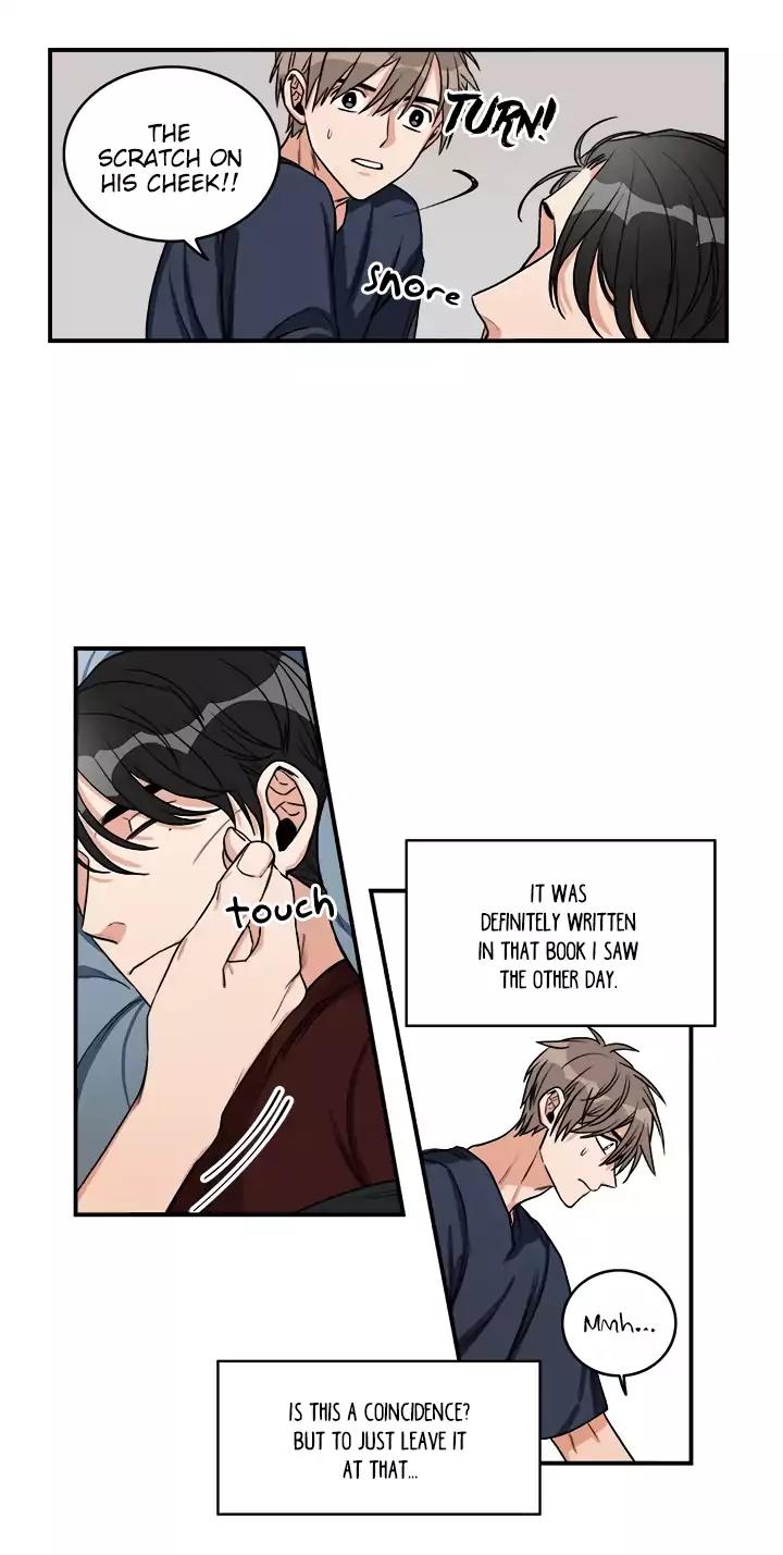 One-Step-End-Pyo-Ryu-Eng page 5