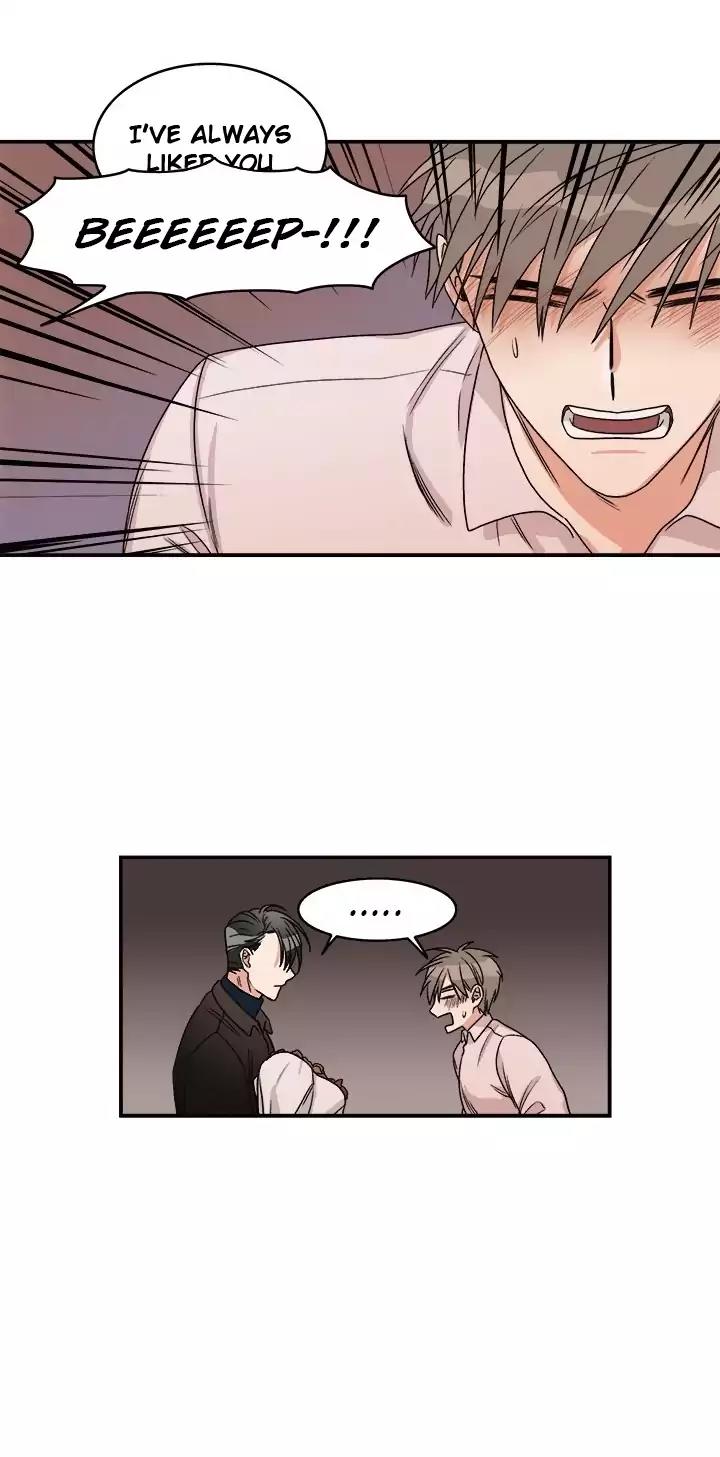 One-Step-End-Pyo-Ryu-Eng page 6