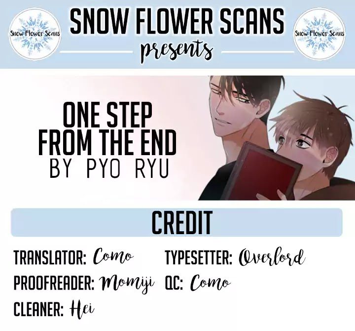 One-Step-End-Pyo-Ryu-Eng chapter_011 thumbnail