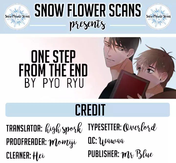 One-Step-End-Pyo-Ryu-Eng chapter_012 thumbnail