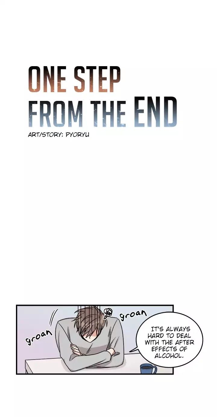One-Step-End-Pyo-Ryu-Eng page 3