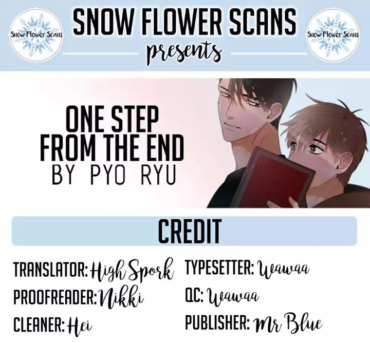 One-Step-End-Pyo-Ryu-Eng chapter_013 thumbnail