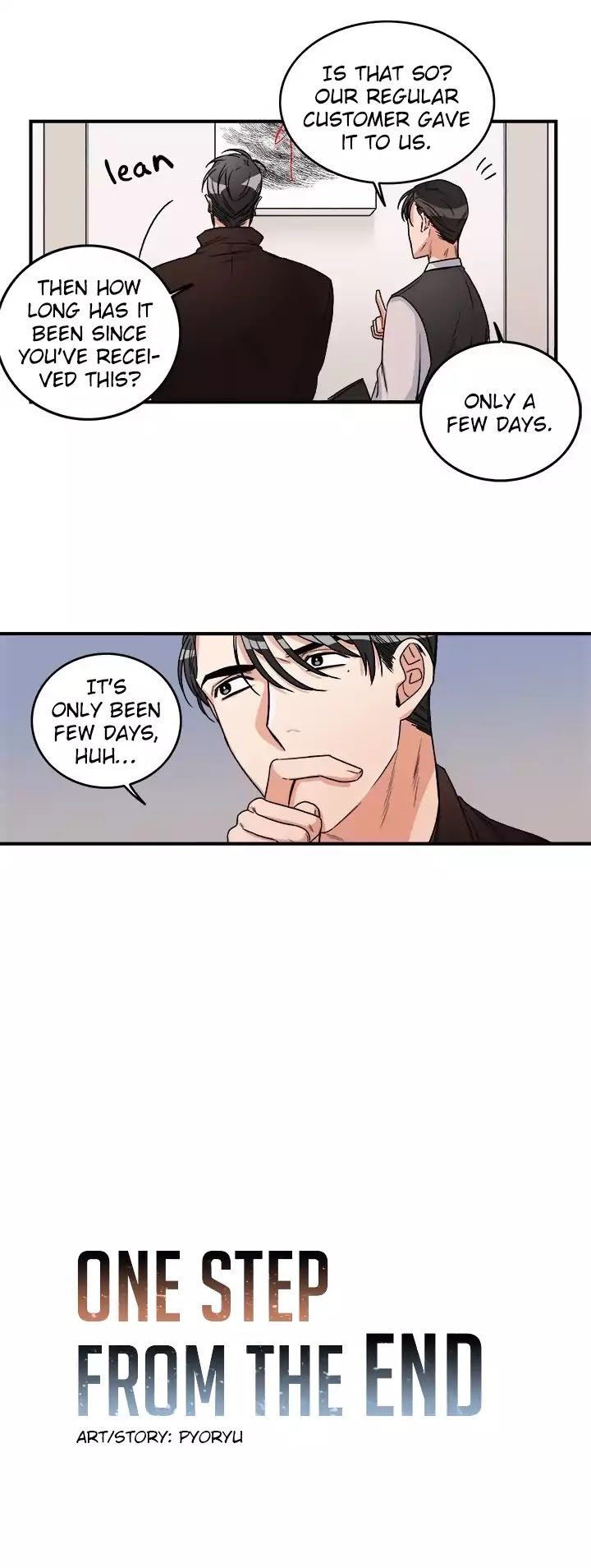 One-Step-End-Pyo-Ryu-Eng page 4