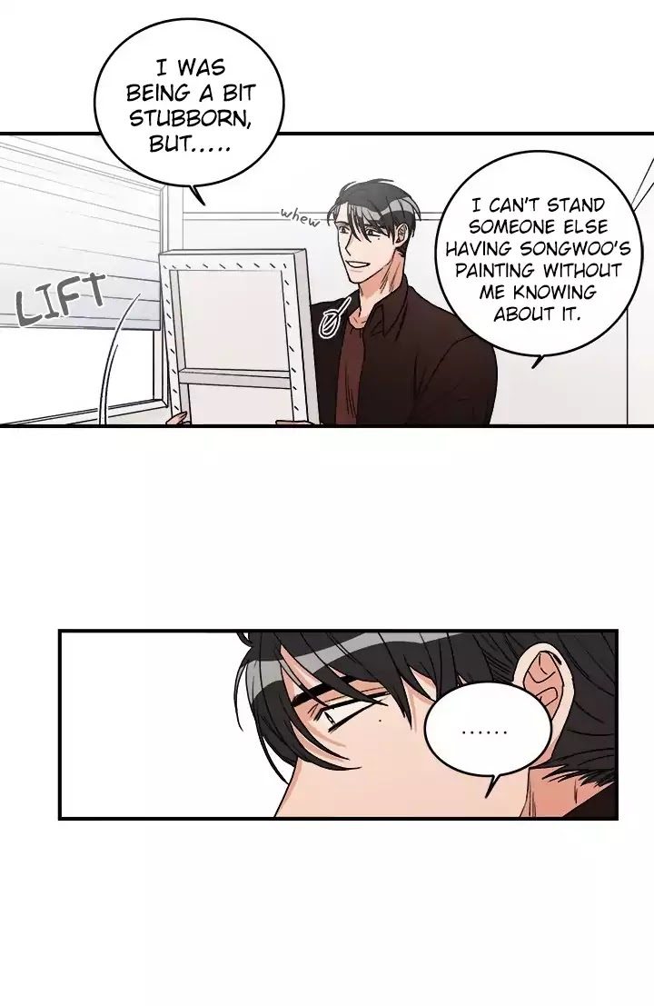 One-Step-End-Pyo-Ryu-Eng page 7