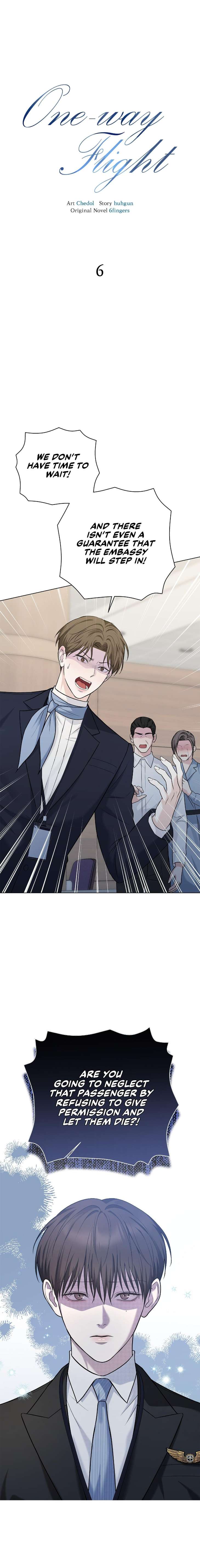 One-Way-Flight-By-Huhgun-Uncensored-Eng chapter_007 thumbnail