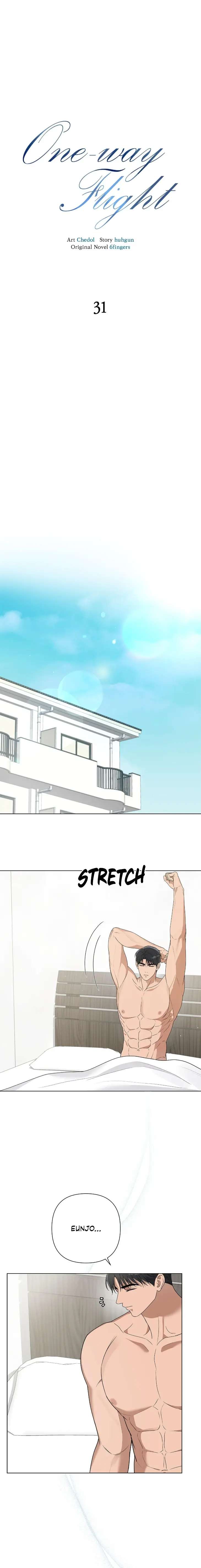 One-Way-Flight-By-Huhgun-Uncensored-Eng chapter_032 thumbnail