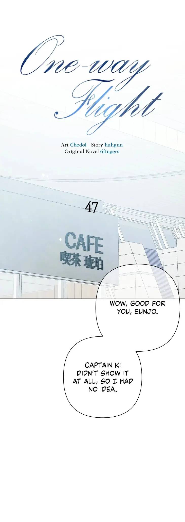 One-Way-Flight-By-Huhgun-Uncensored-Eng chapter_048 thumbnail