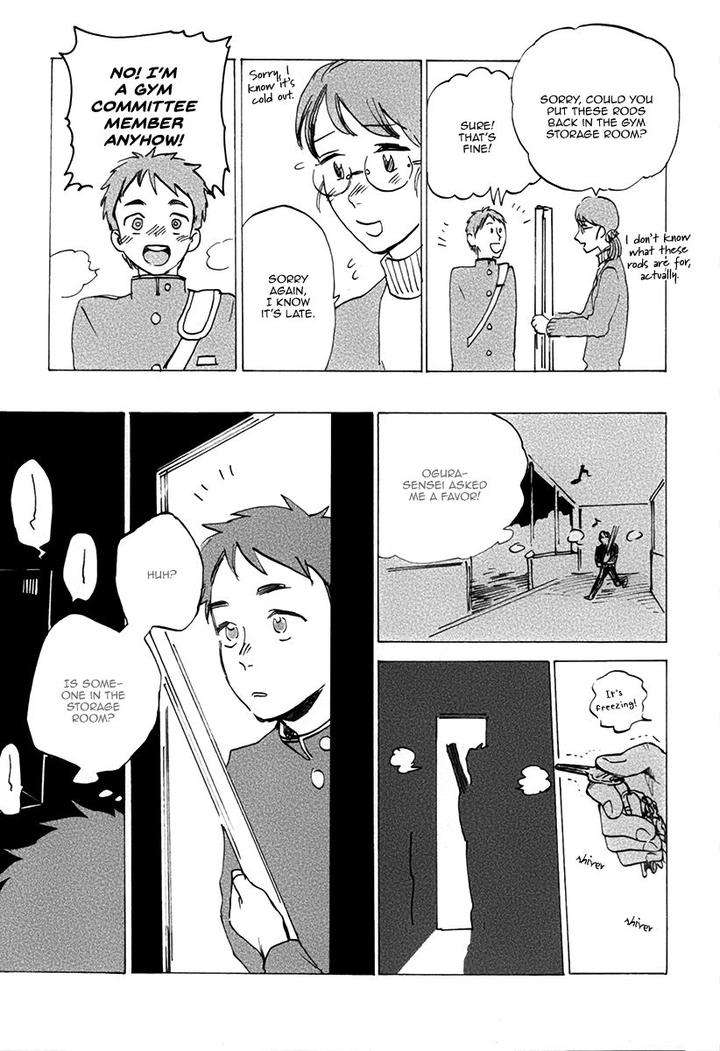 Oni-Wa-Warau-Ka-Kimura-Hidesato-Eng page 11