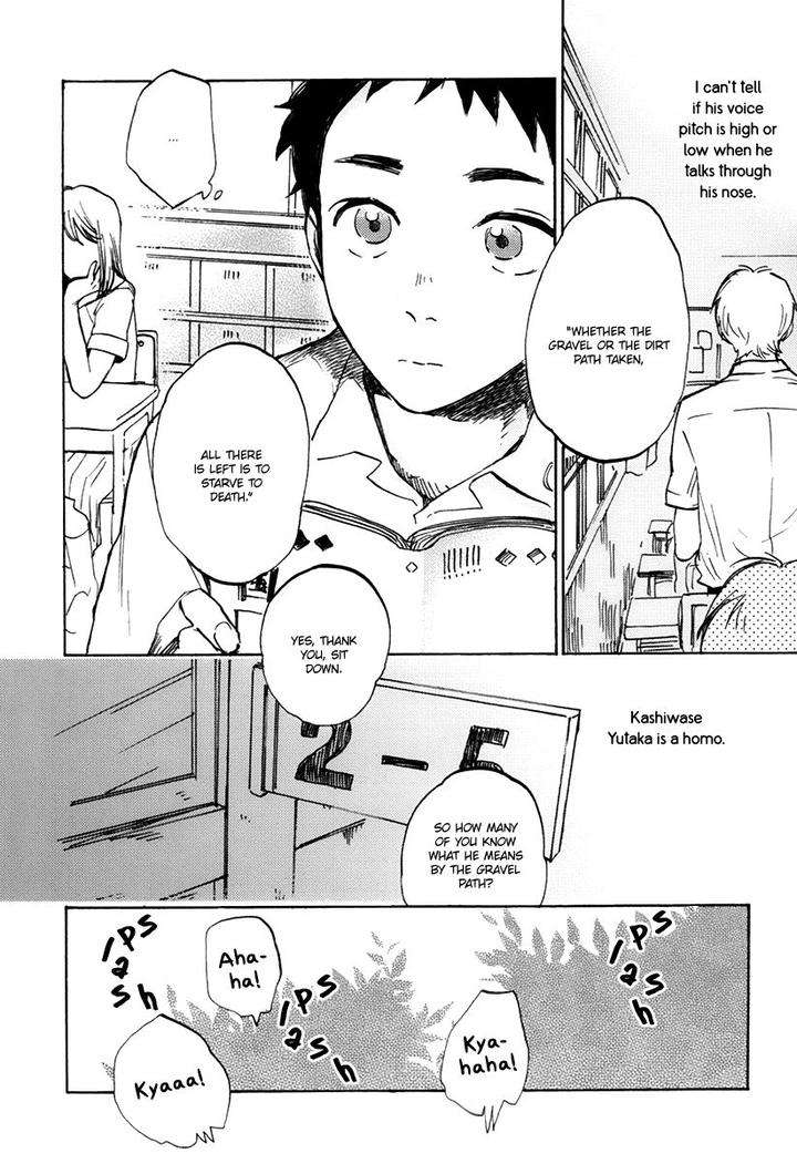 Oni-Wa-Warau-Ka-Kimura-Hidesato-Eng page 14