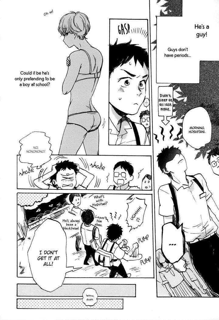 Oni-Wa-Warau-Ka-Kimura-Hidesato-Eng page 18