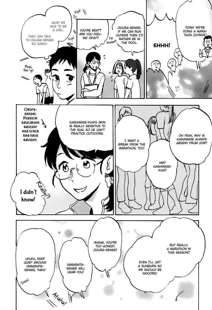 Oni-Wa-Warau-Ka-Kimura-Hidesato-Eng page 20