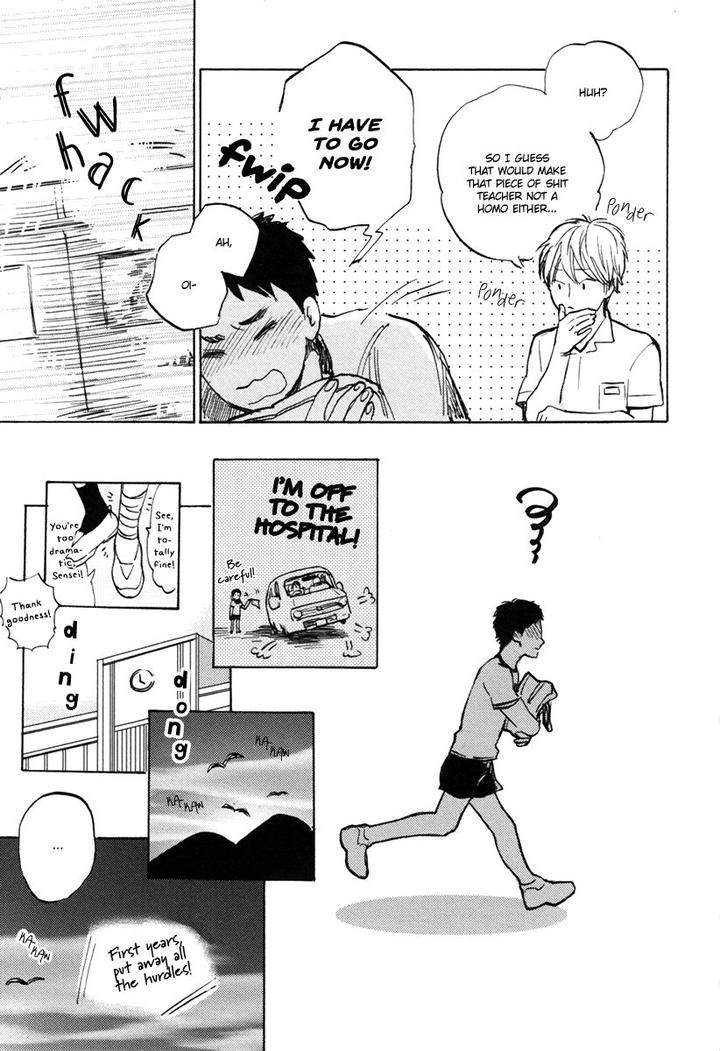 Oni-Wa-Warau-Ka-Kimura-Hidesato-Eng page 29