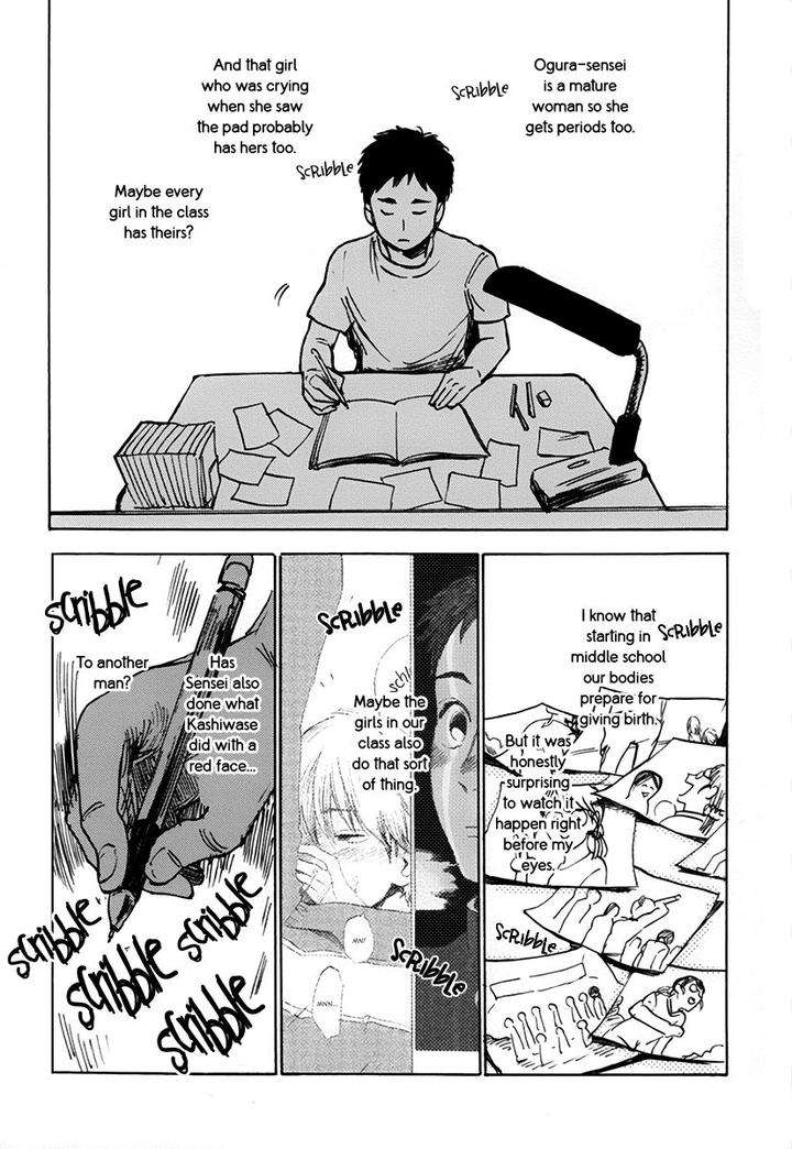 Oni-Wa-Warau-Ka-Kimura-Hidesato-Eng page 31