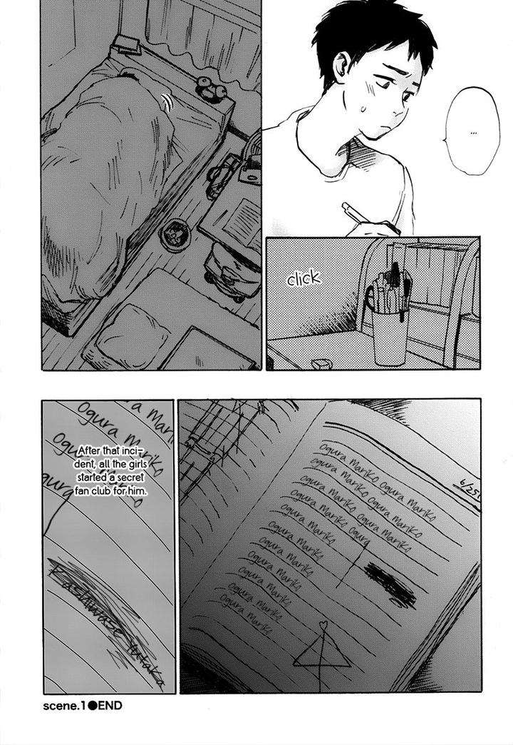 Oni-Wa-Warau-Ka-Kimura-Hidesato-Eng page 32