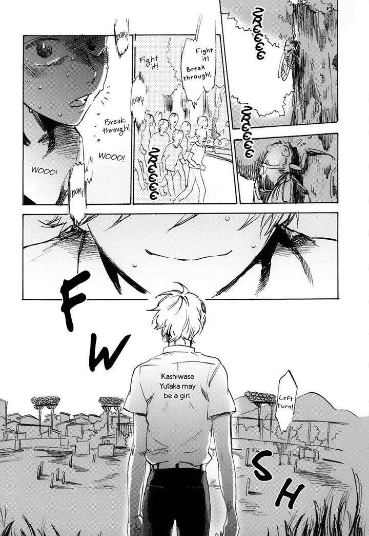 Oni-Wa-Warau-Ka-Kimura-Hidesato-Eng page 3