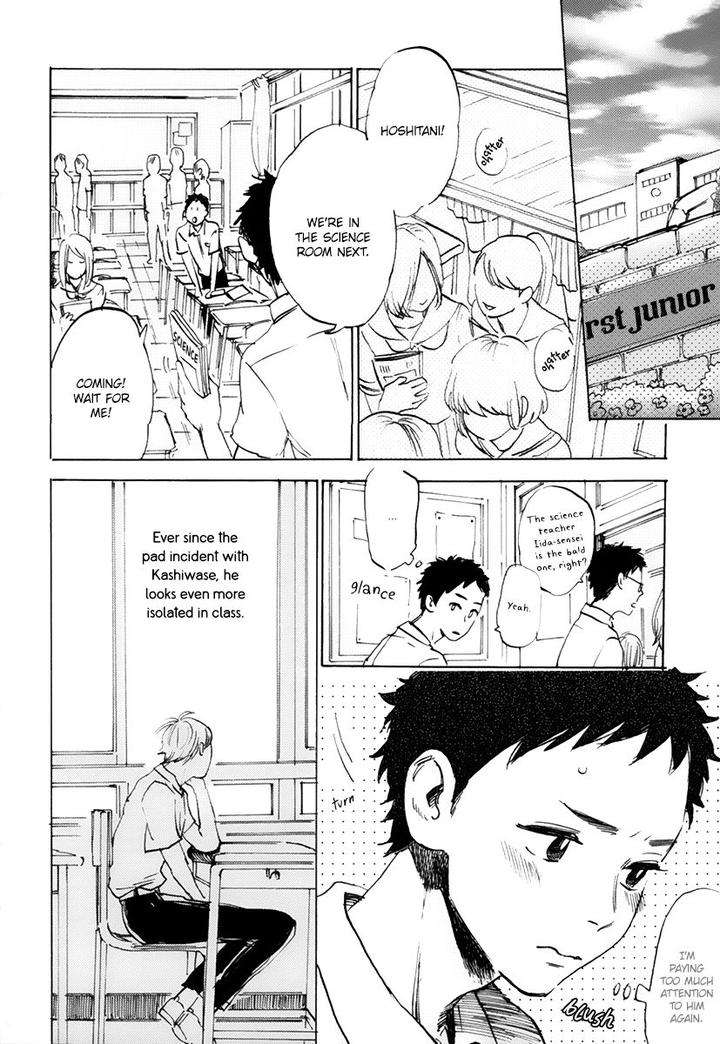 Oni-Wa-Warau-Ka-Kimura-Hidesato-Eng page 5