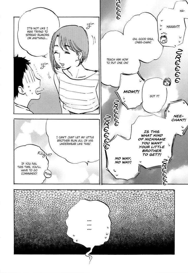 Oni-Wa-Warau-Ka-Kimura-Hidesato-Eng page 14