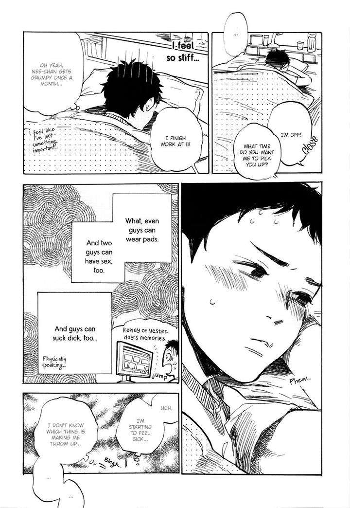 Oni-Wa-Warau-Ka-Kimura-Hidesato-Eng page 15