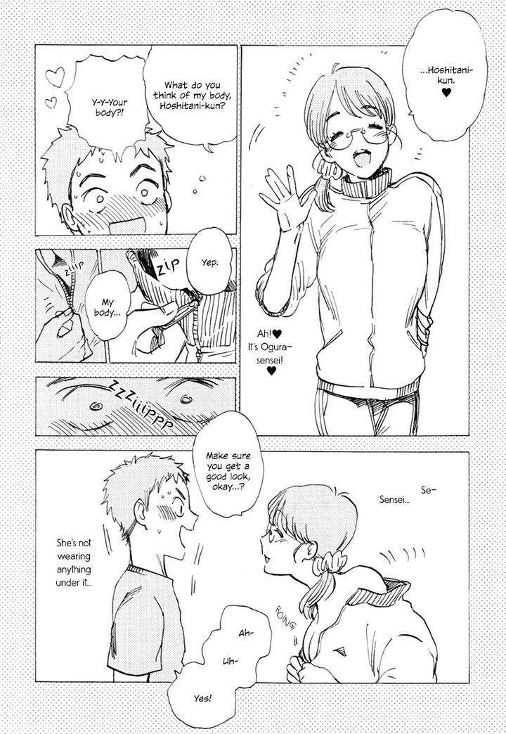 Oni-Wa-Warau-Ka-Kimura-Hidesato-Eng page 16