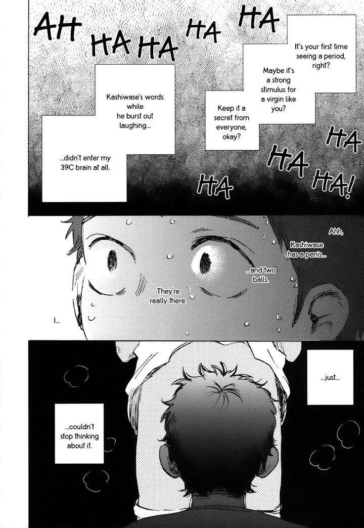 Oni-Wa-Warau-Ka-Kimura-Hidesato-Eng page 22