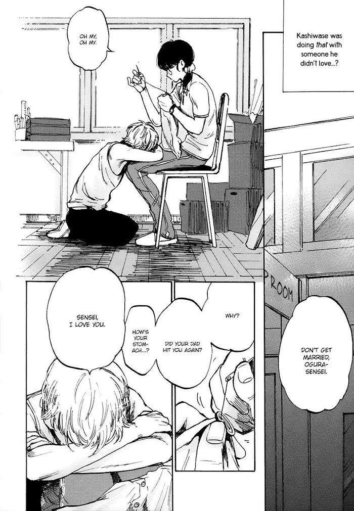 Oni-Wa-Warau-Ka-Kimura-Hidesato-Eng page 6