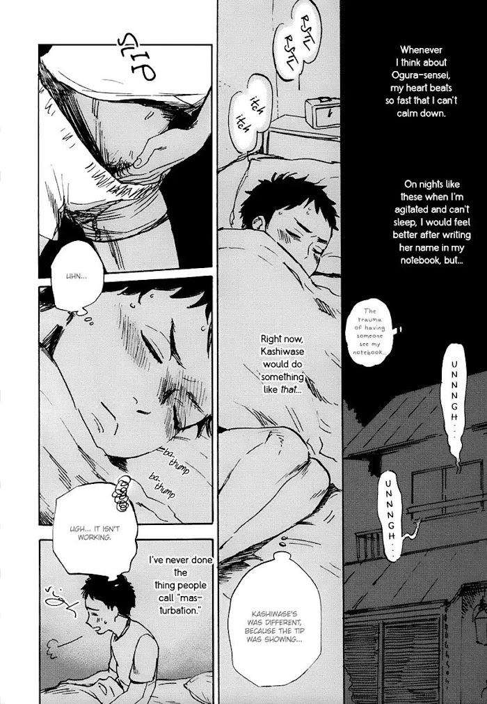 Oni-Wa-Warau-Ka-Kimura-Hidesato-Eng page 8