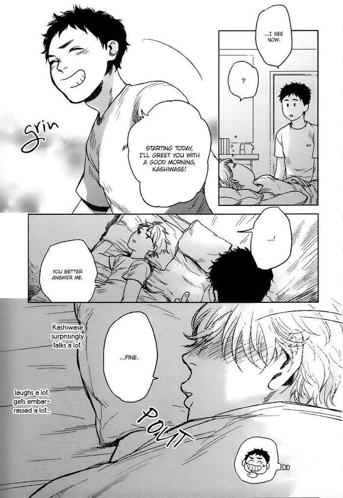 Oni-Wa-Warau-Ka-Kimura-Hidesato-Eng page 21