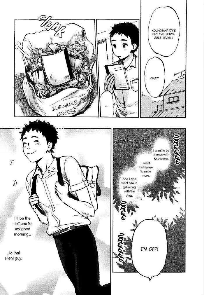 Oni-Wa-Warau-Ka-Kimura-Hidesato-Eng page 23