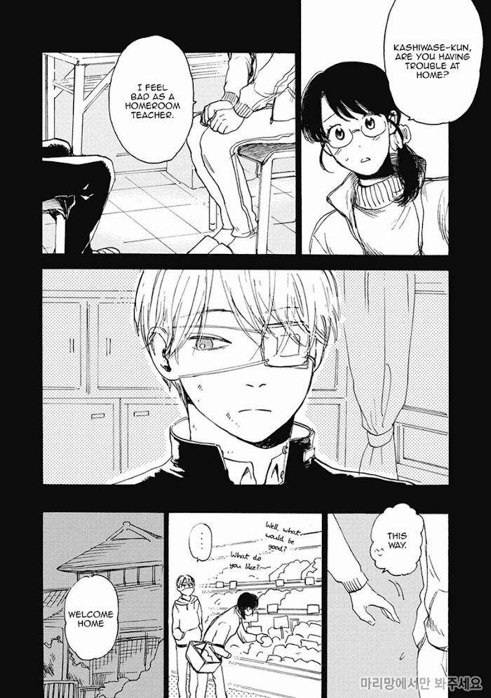 Oni-Wa-Warau-Ka-Kimura-Hidesato-Eng page 2