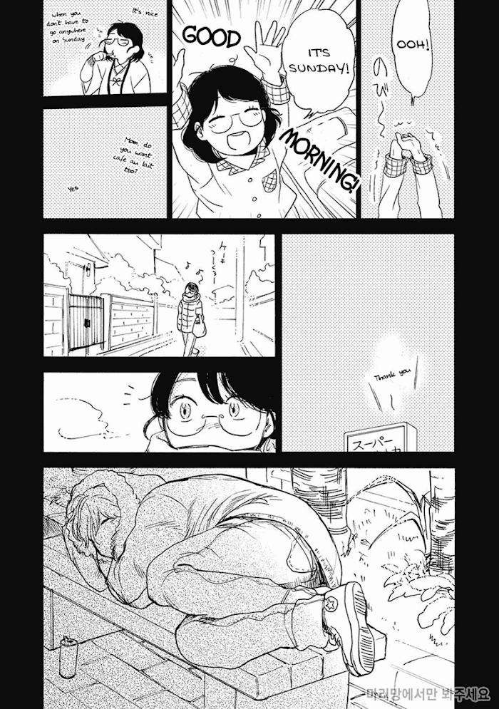 Oni-Wa-Warau-Ka-Kimura-Hidesato-Eng page 4