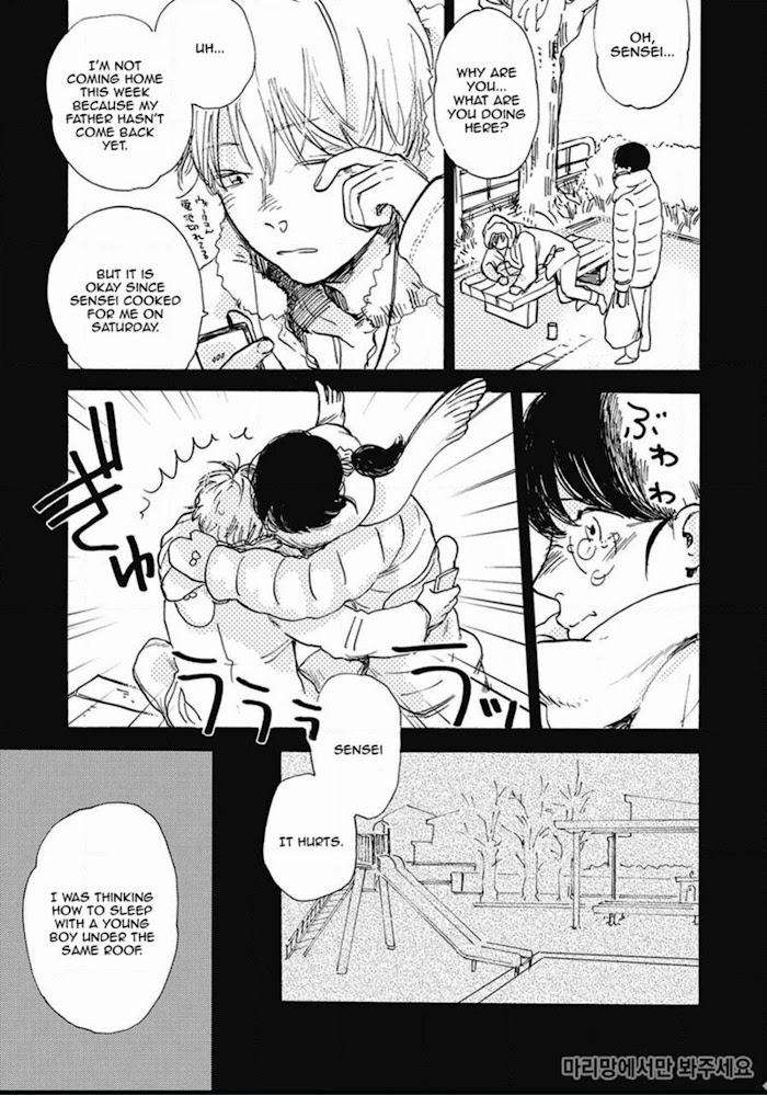 Oni-Wa-Warau-Ka-Kimura-Hidesato-Eng page 5