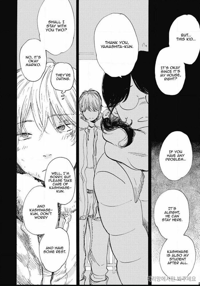 Oni-Wa-Warau-Ka-Kimura-Hidesato-Eng page 6