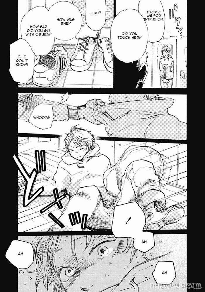 Oni-Wa-Warau-Ka-Kimura-Hidesato-Eng page 7