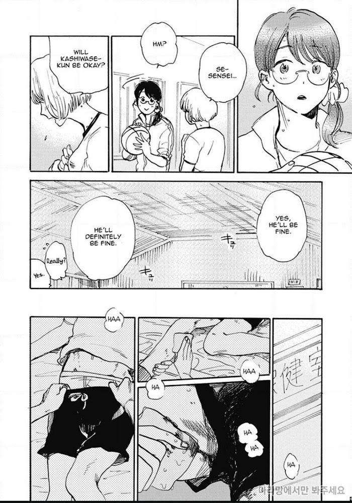 Oni-Wa-Warau-Ka-Kimura-Hidesato-Eng page 18