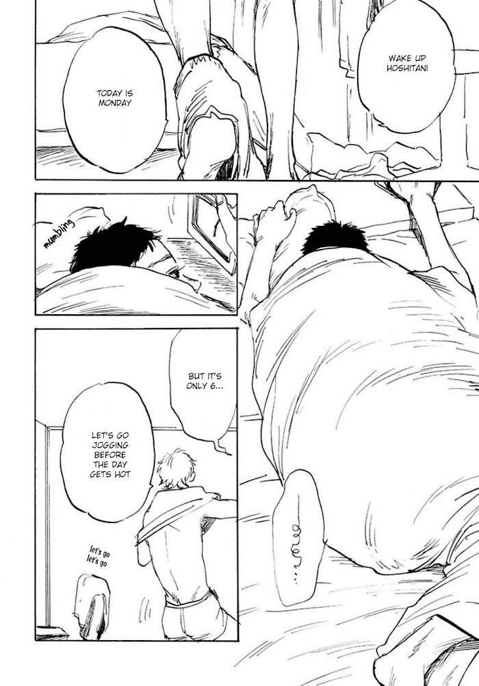 Oni-Wa-Warau-Ka-Kimura-Hidesato-Eng page 4