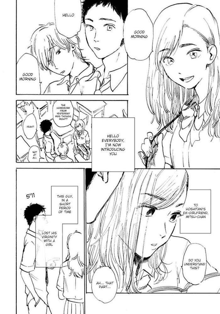 Oni-Wa-Warau-Ka-Kimura-Hidesato-Eng page 6