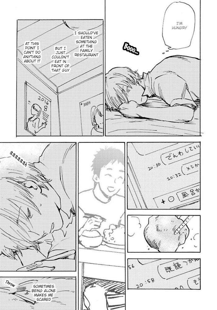 Oni-Wa-Warau-Ka-Kimura-Hidesato-Eng page 13
