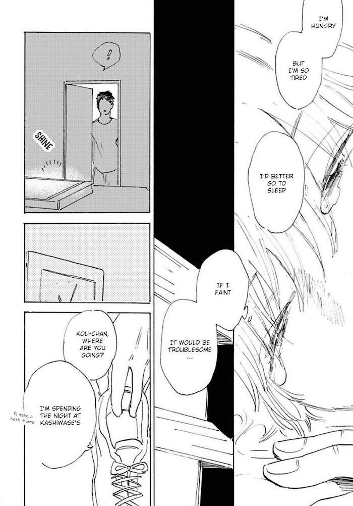 Oni-Wa-Warau-Ka-Kimura-Hidesato-Eng page 14