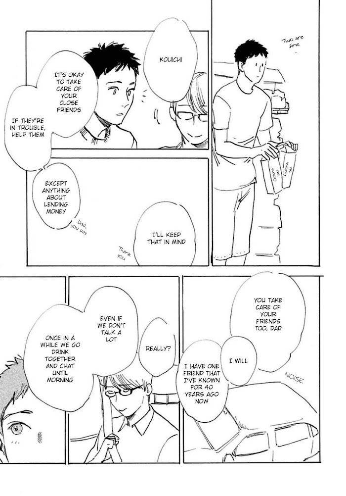 Oni-Wa-Warau-Ka-Kimura-Hidesato-Eng page 17