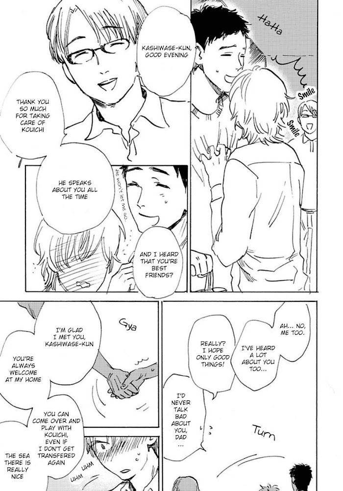 Oni-Wa-Warau-Ka-Kimura-Hidesato-Eng page 19