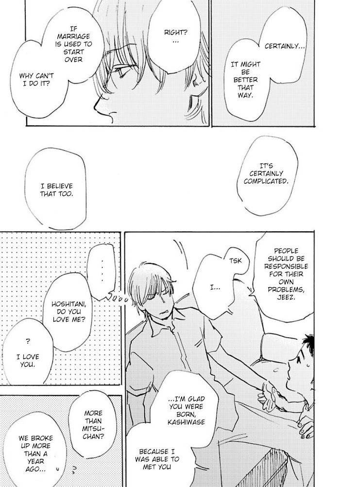 Oni-Wa-Warau-Ka-Kimura-Hidesato-Eng page 21
