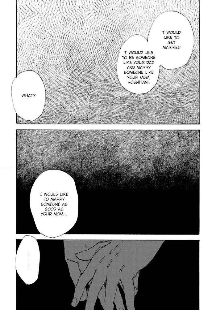 Oni-Wa-Warau-Ka-Kimura-Hidesato-Eng page 23