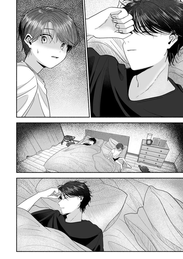 Onii-Chan-Nanka-Suki-Ja-Nai-By-Aoppanaya-Aop-Jp page 57