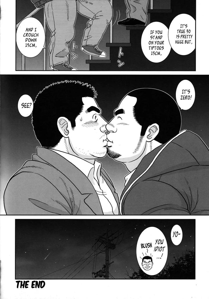 Only-15Cm-By-Bansanchi-Banjaku-Eng page 32