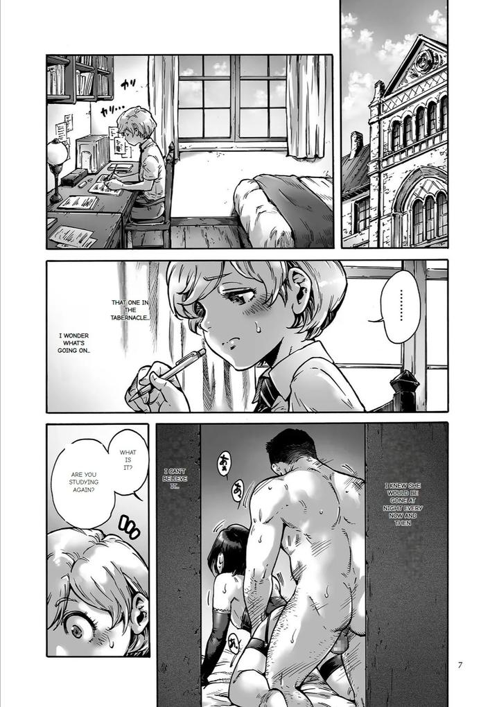 Onoko-To-By-Shotaian-Aian-Uncensored-Eng page 5