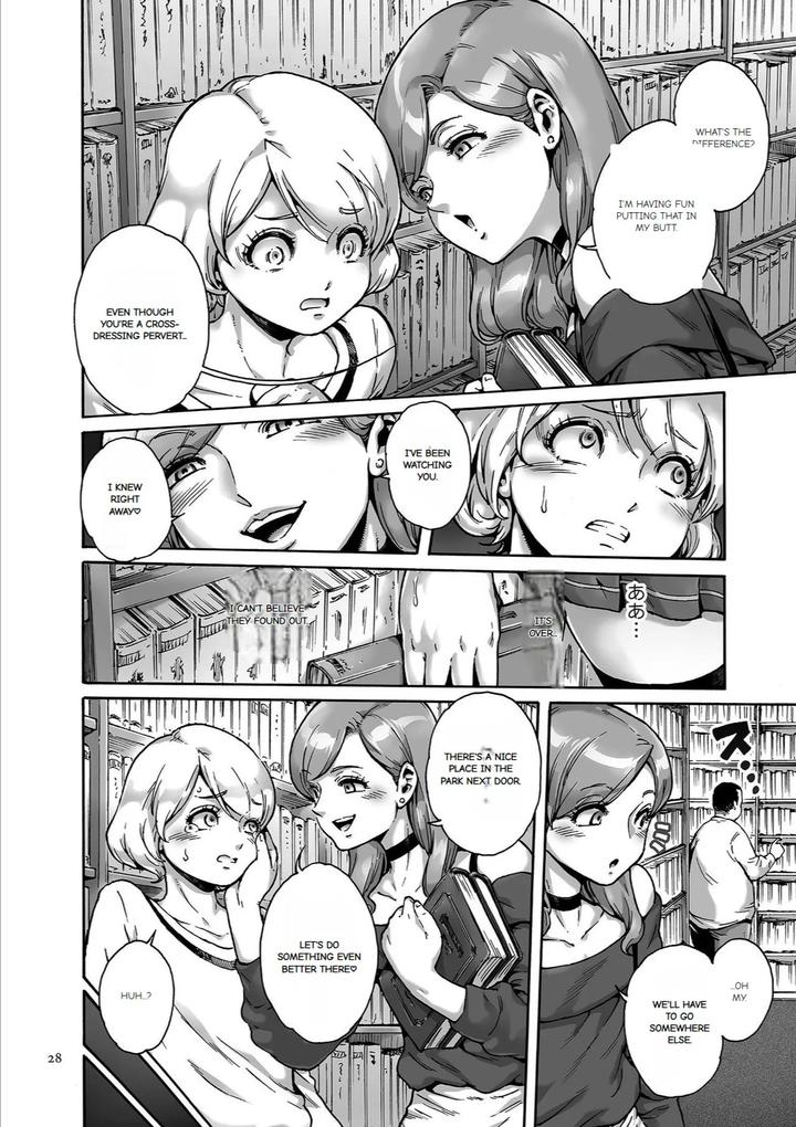 Onoko-To-By-Shotaian-Aian-Uncensored-Eng page 27