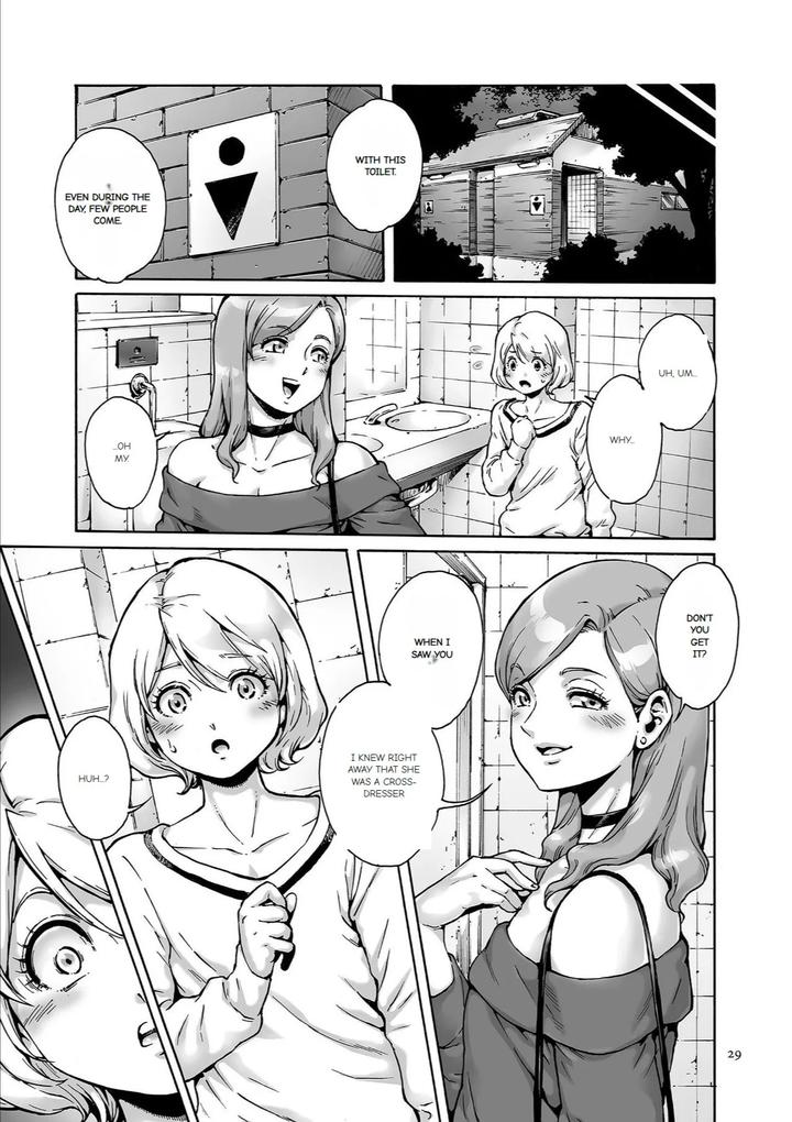 Onoko-To-By-Shotaian-Aian-Uncensored-Eng page 28